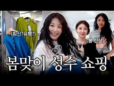 Posted media